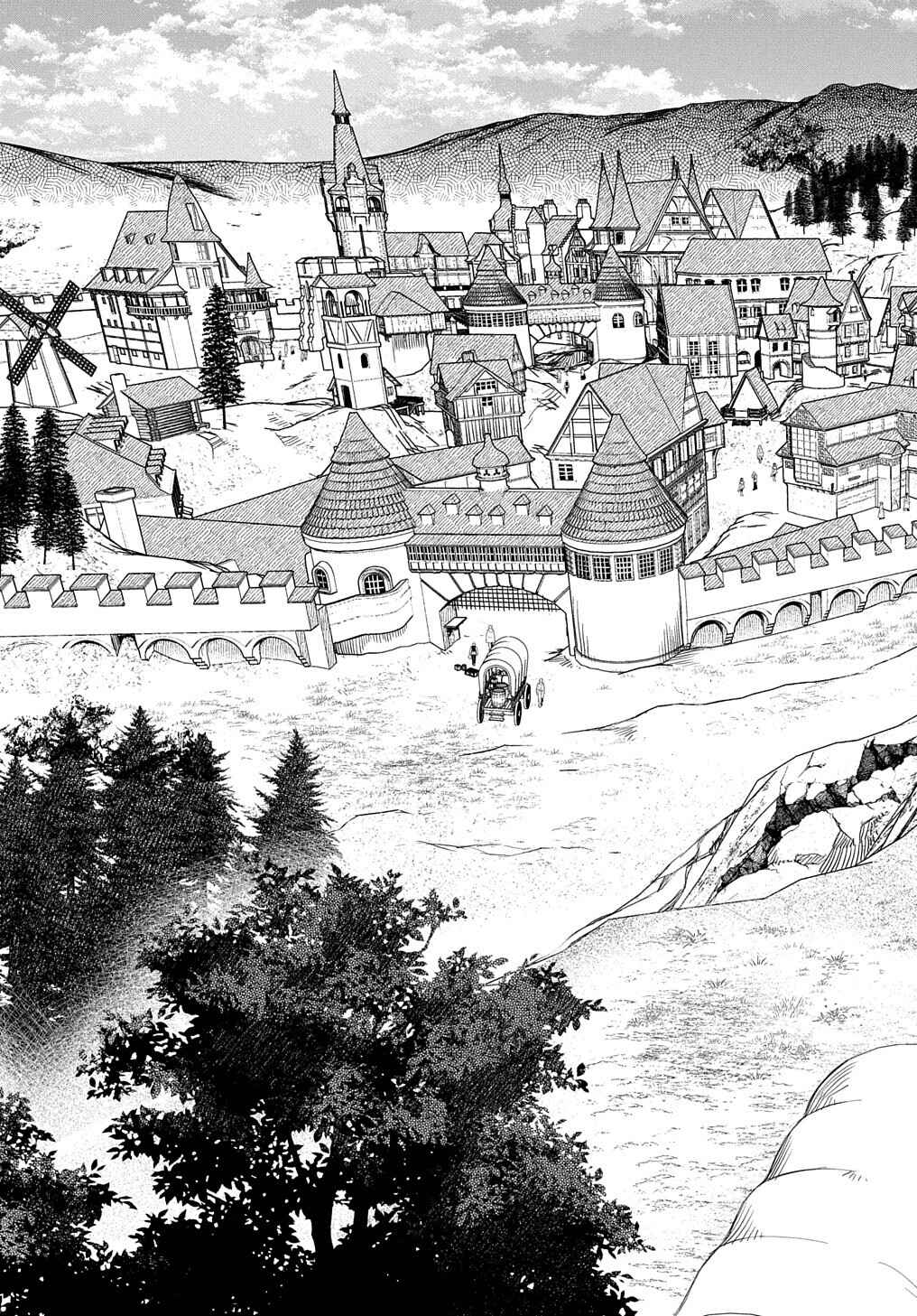 Page 18 Chapter 4 Magic Maker: How to Create Magic in Another World