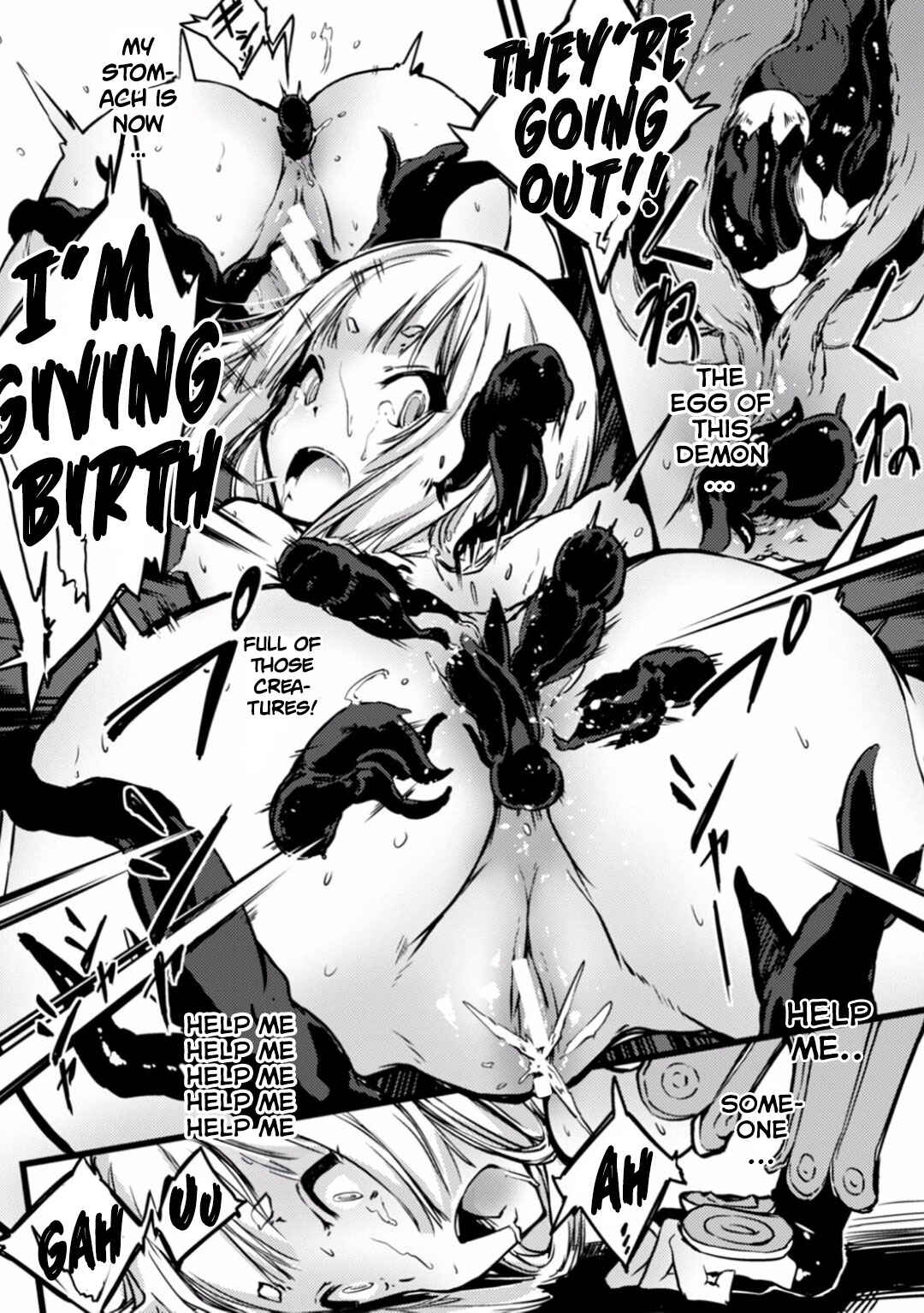 Page 18 Chapter 5 Ruined Maiden Collection