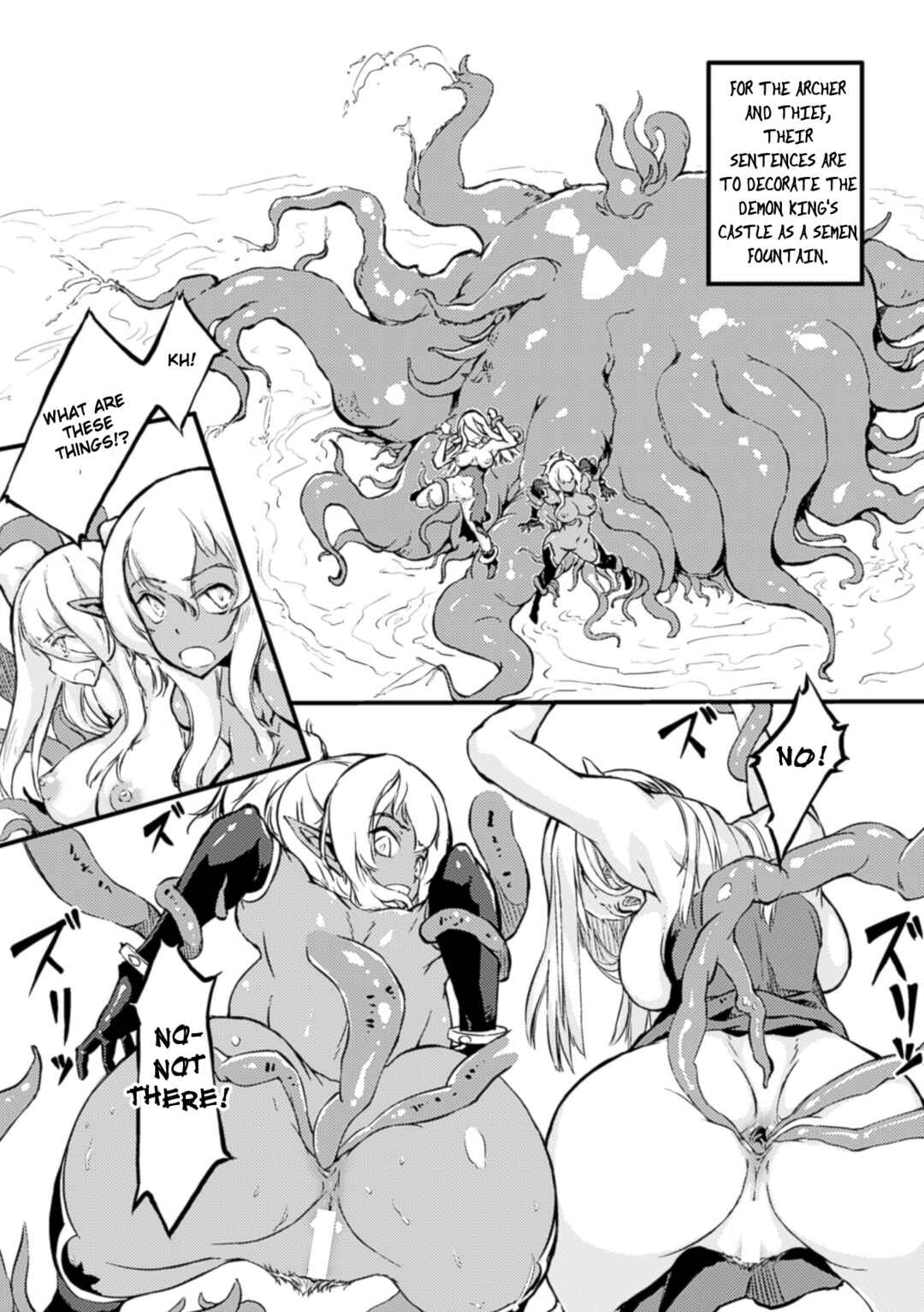 Page 11 Chapter 8 Ruined Maiden Collection