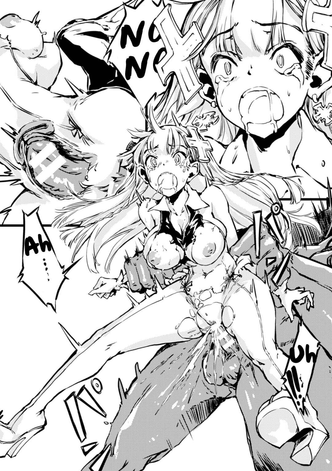 Page 13 Chapter 7 Ruined Maiden Collection