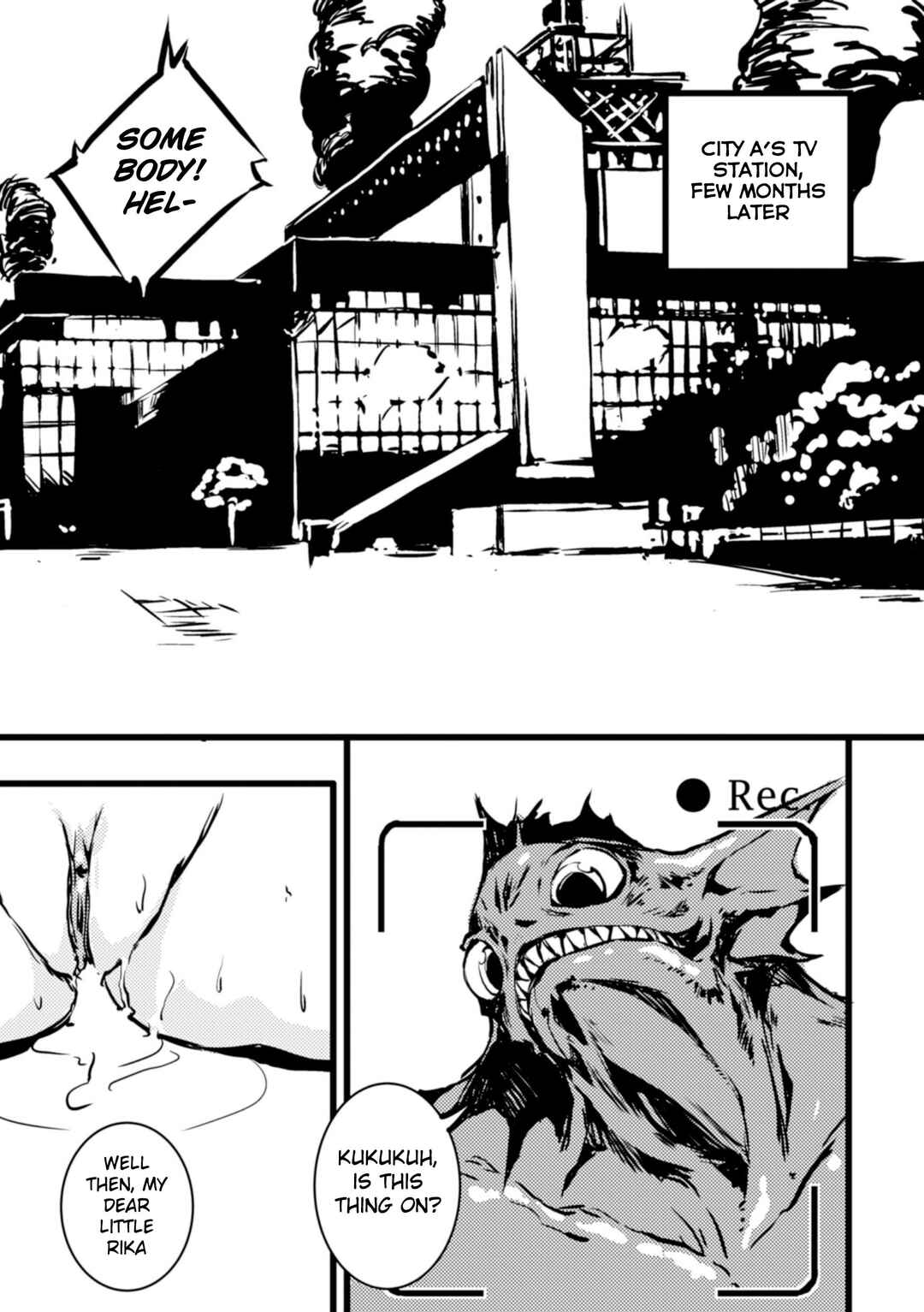Page 18 Chapter 7 Ruined Maiden Collection