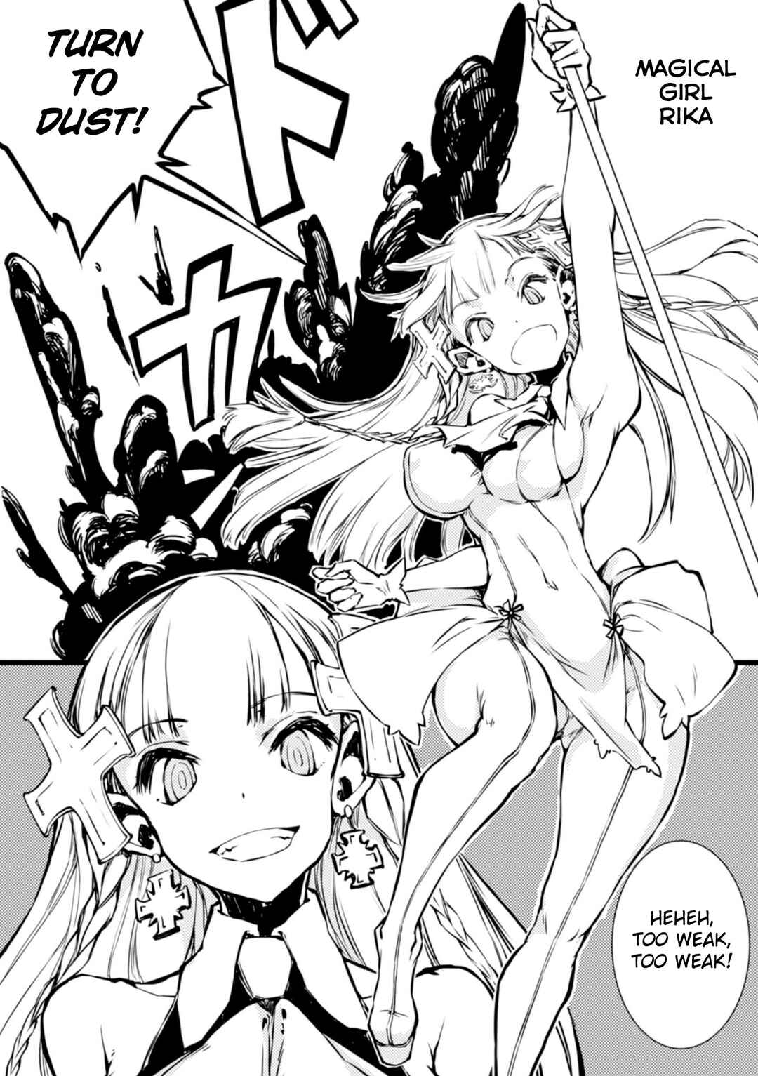 Page 2 Chapter 7 Ruined Maiden Collection