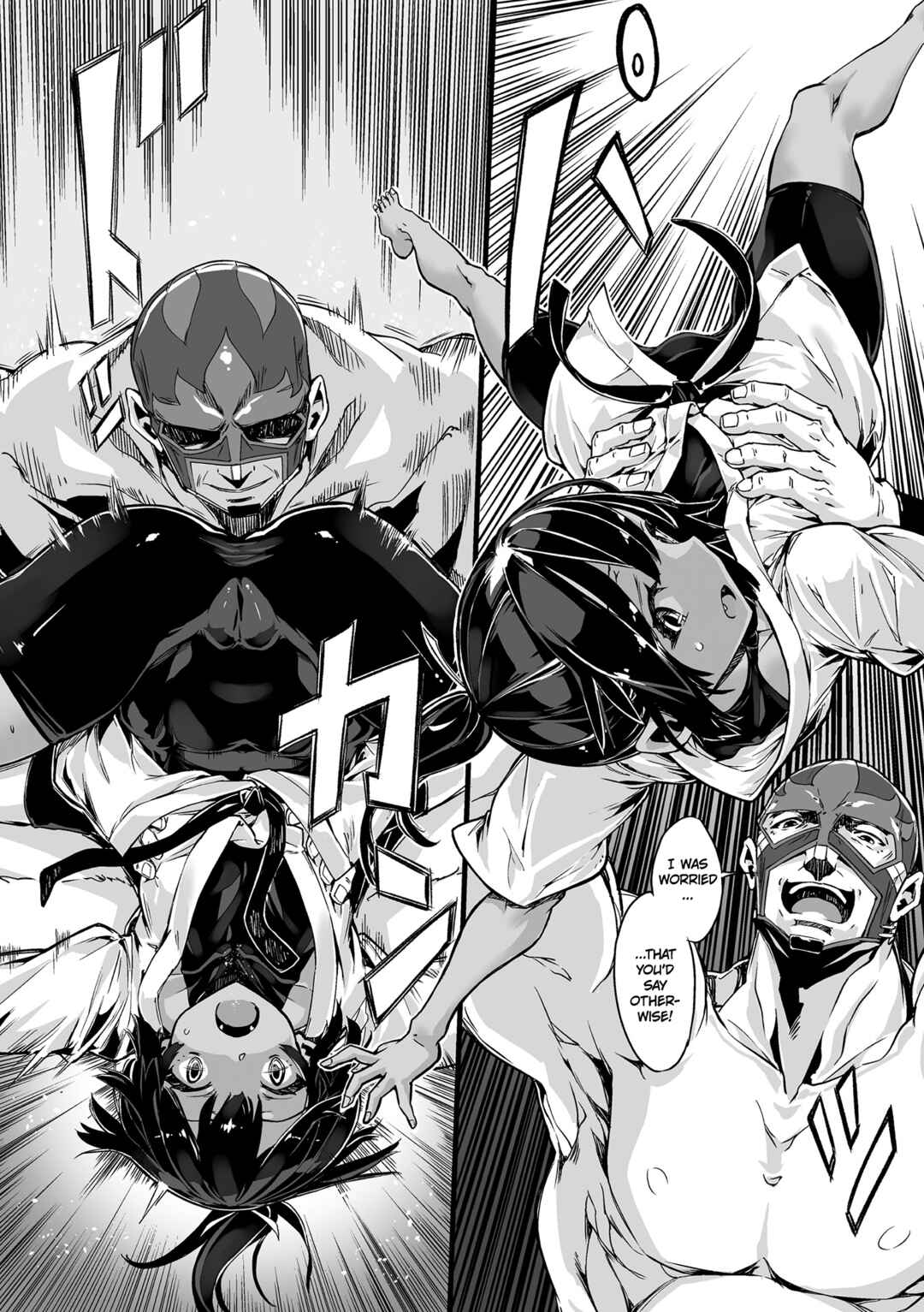 Page 8 Chapter 2 Ruined Maiden Collection