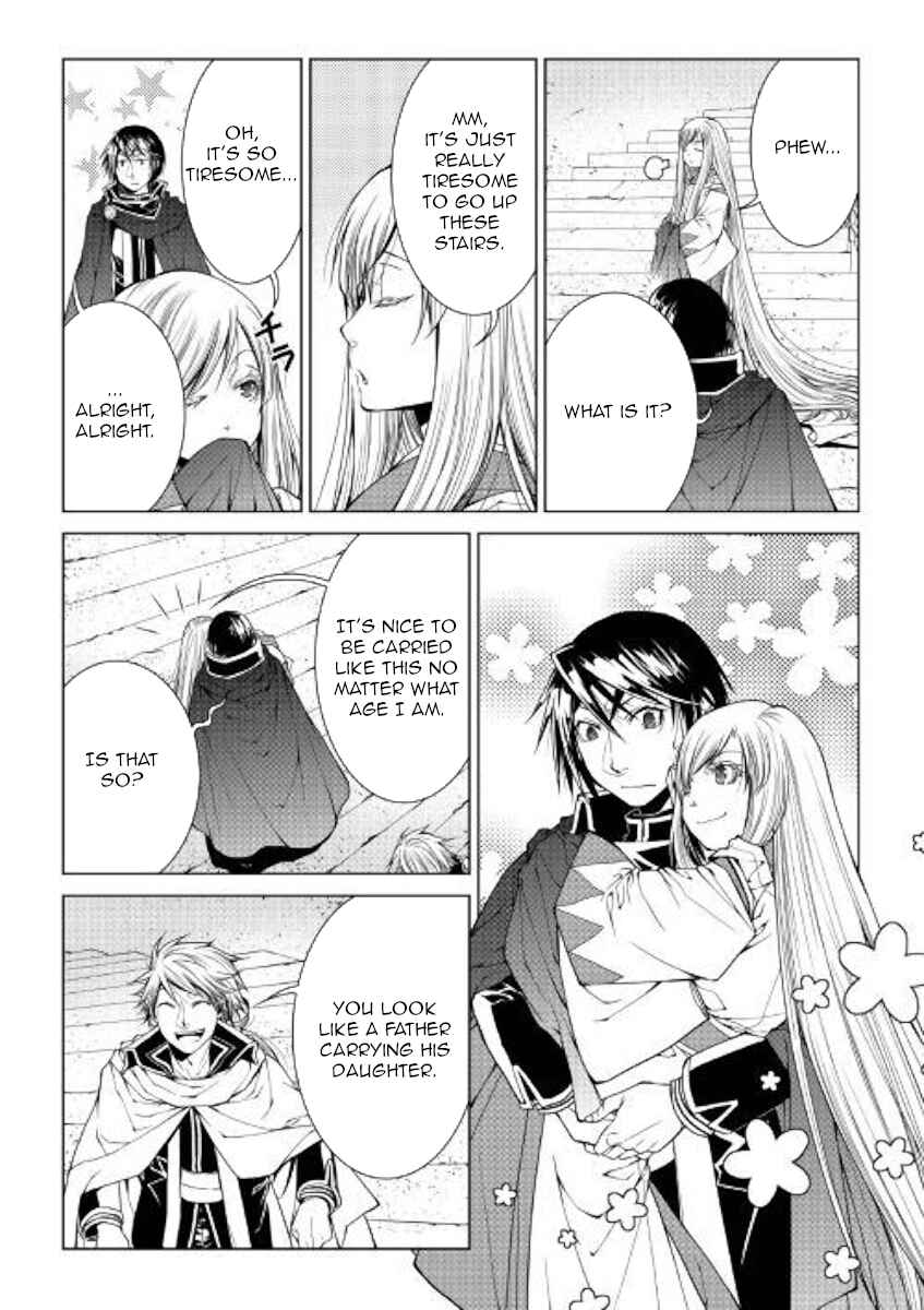 Page 3 Chapter 77 World Customize Creator