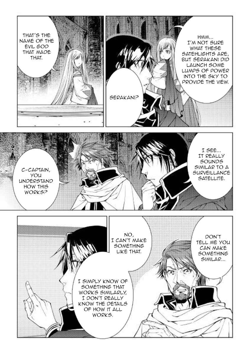 Page 7 Chapter 77 World Customize Creator
