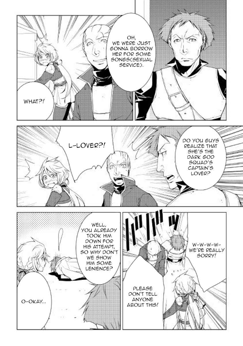 Page 10 Chapter 54 World Customize Creator