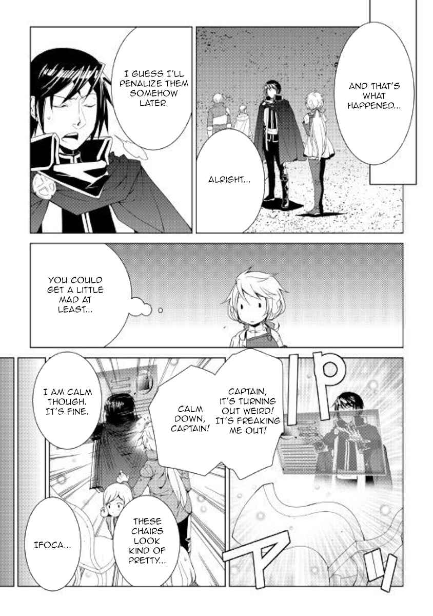Page 11 Chapter 54 World Customize Creator