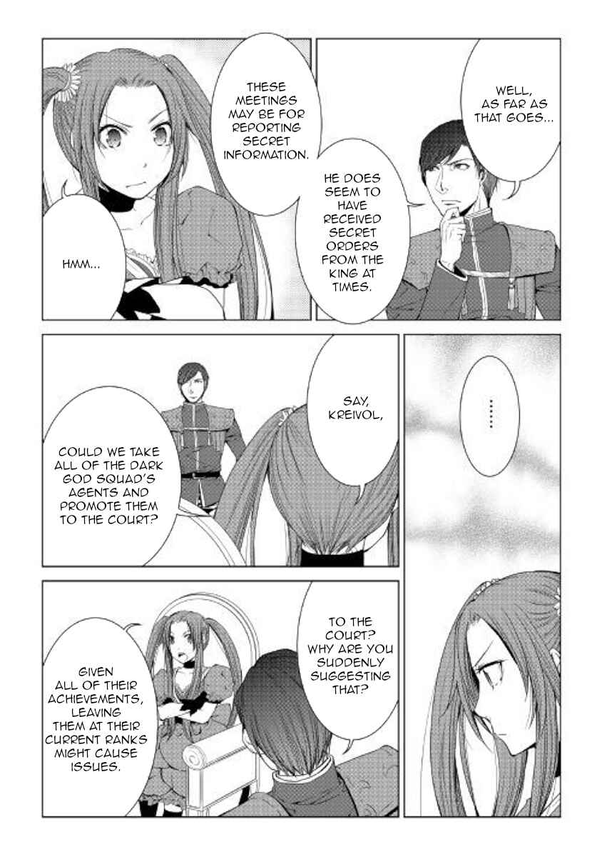 Page 5 Chapter 54 World Customize Creator