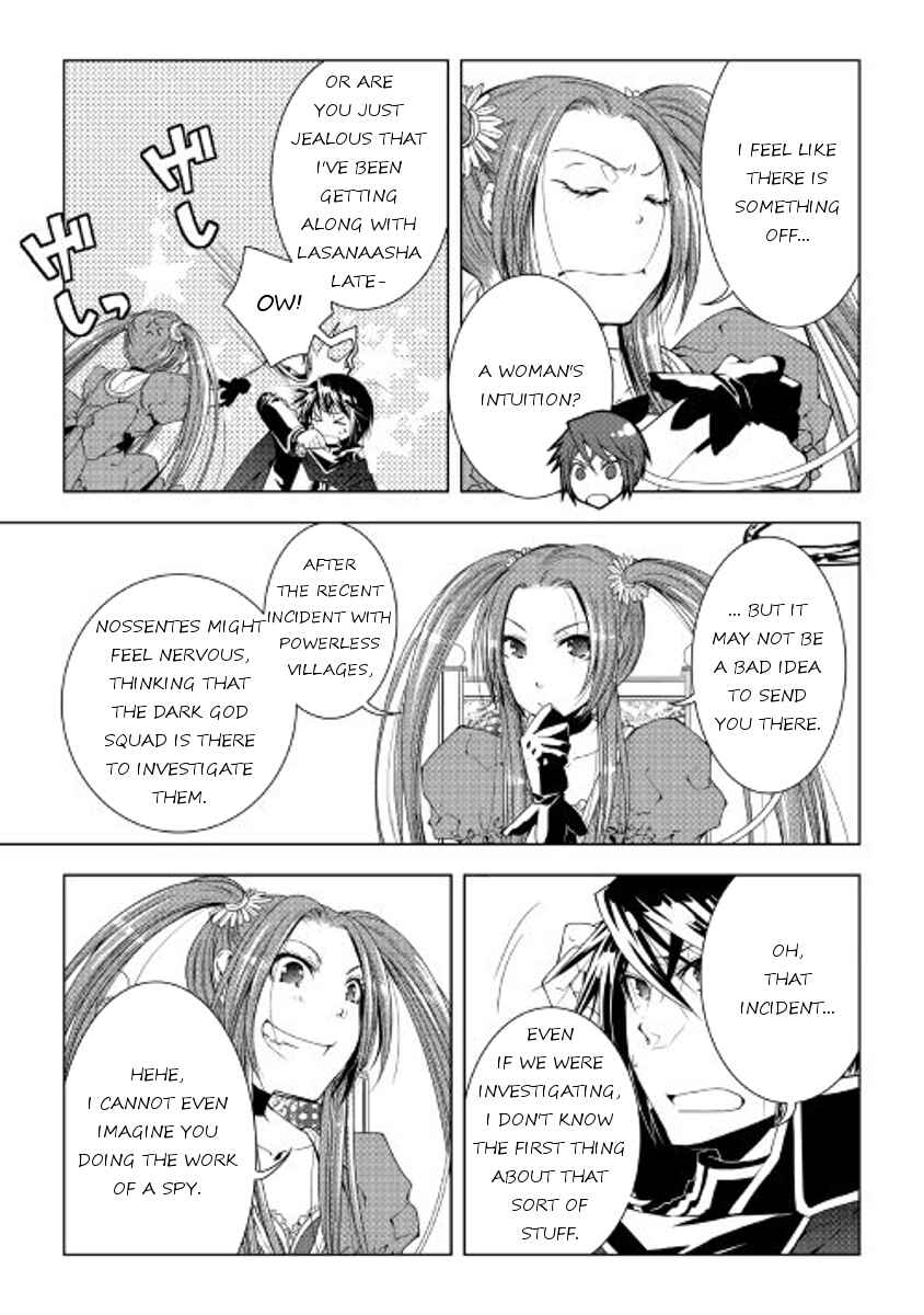 Page 11 Chapter 34 World Customize Creator