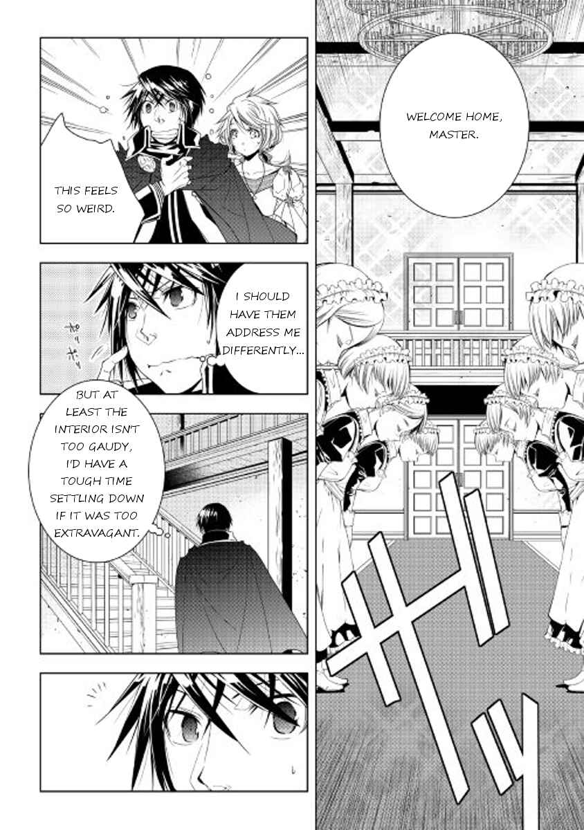 Page 18 Chapter 34 World Customize Creator