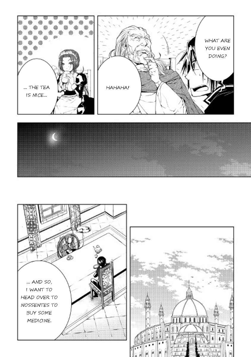 Page 8 Chapter 34 World Customize Creator