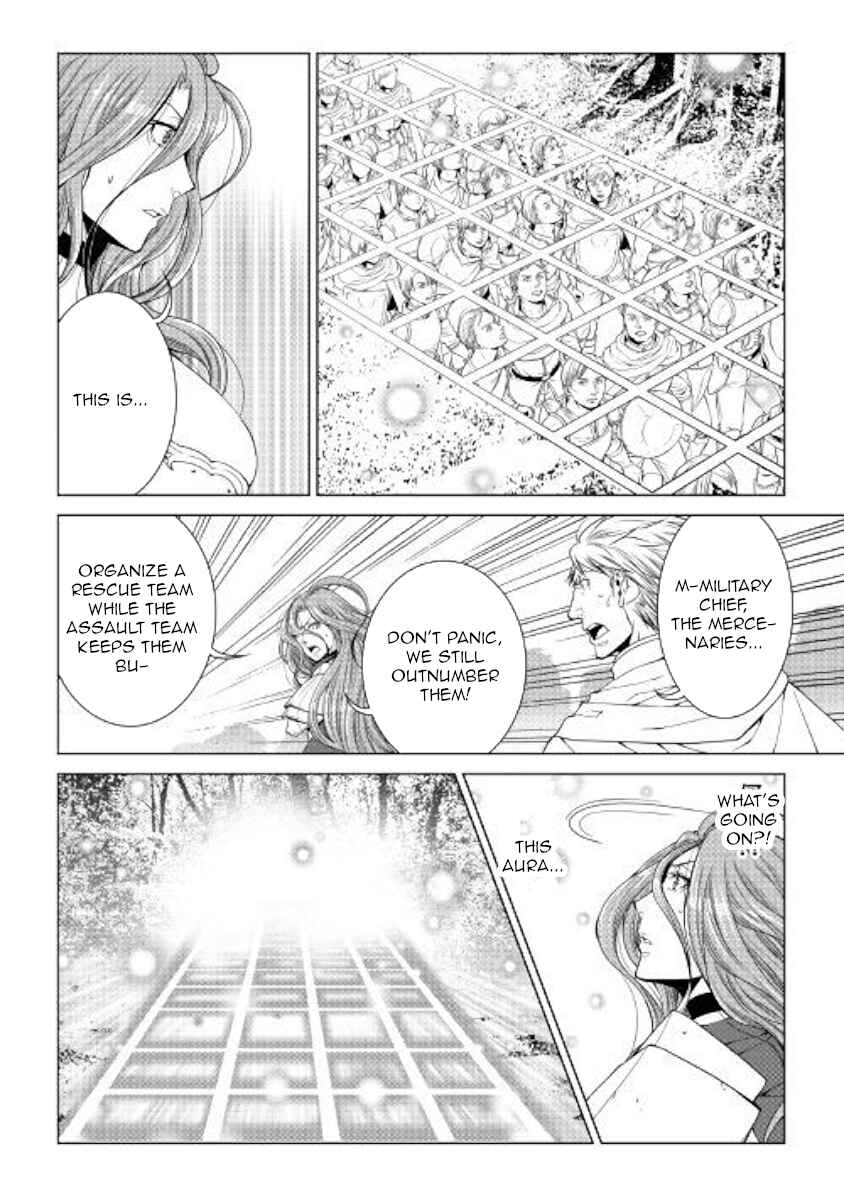 Page 11 Chapter 62 World Customize Creator
