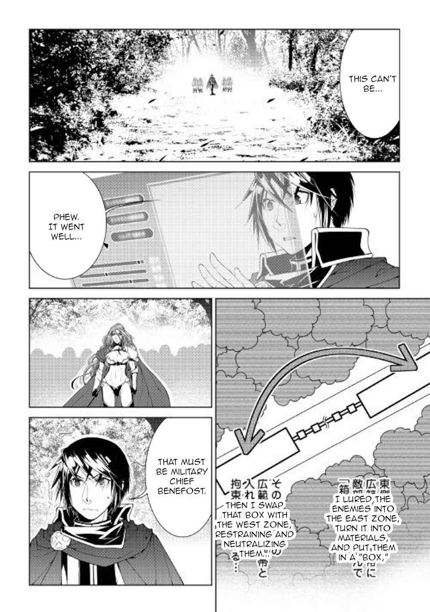 Page 13 Chapter 62 World Customize Creator