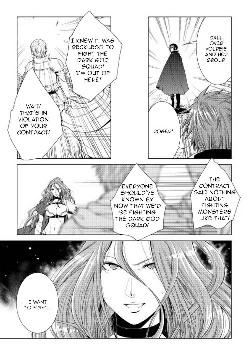 Page 14 Chapter 62 World Customize Creator