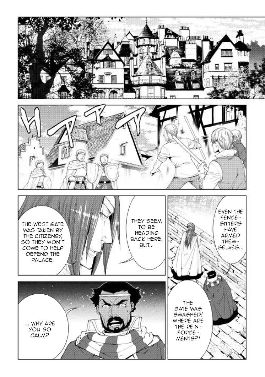 Page 15 Chapter 62 World Customize Creator