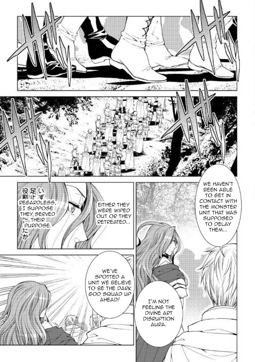 Page 3 Chapter 62 World Customize Creator