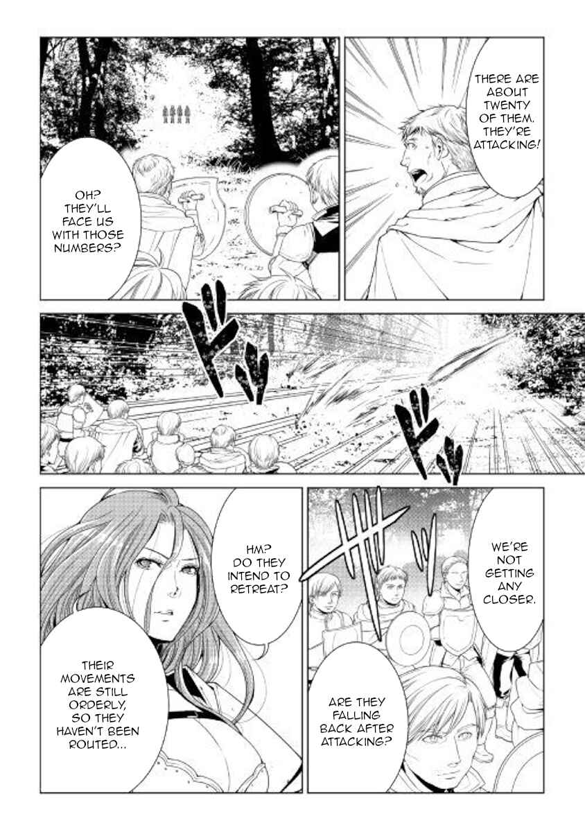Page 4 Chapter 62 World Customize Creator