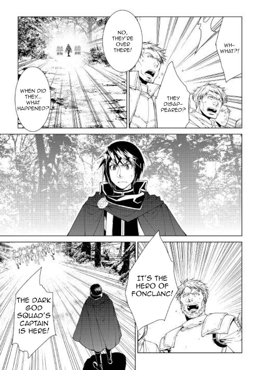 Page 7 Chapter 62 World Customize Creator