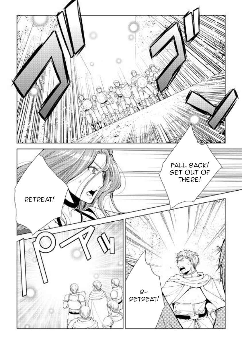Page 9 Chapter 62 World Customize Creator