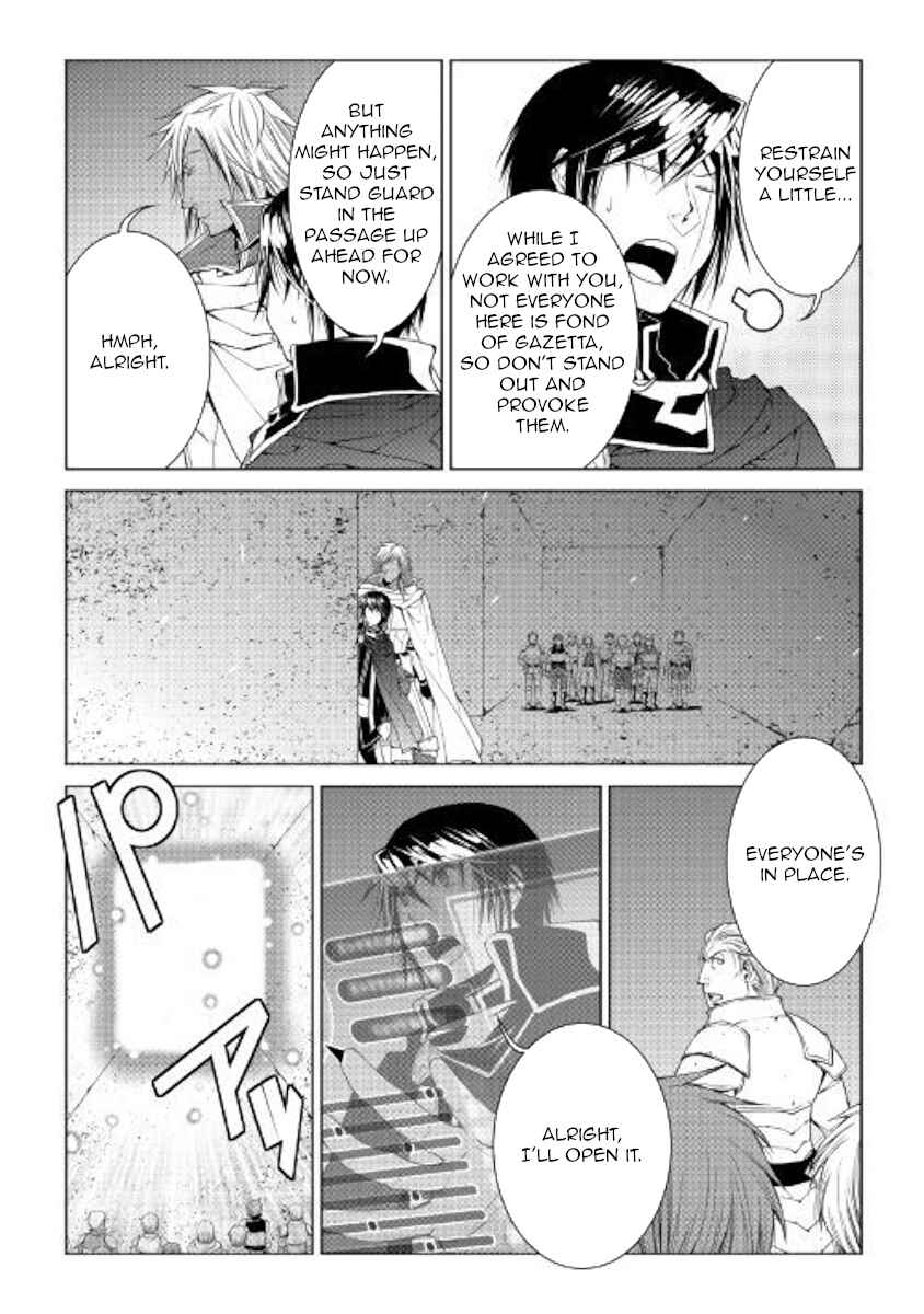 Page 10 Chapter 53 World Customize Creator