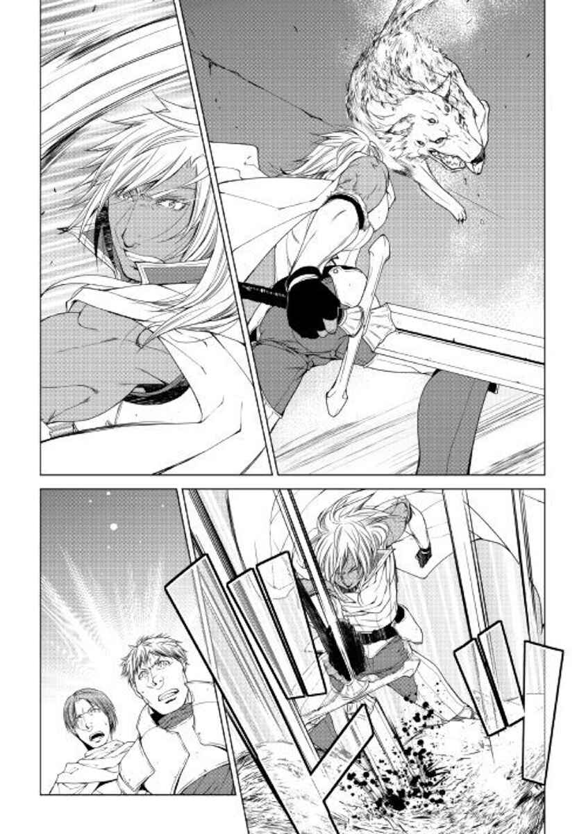 Page 17 Chapter 53 World Customize Creator