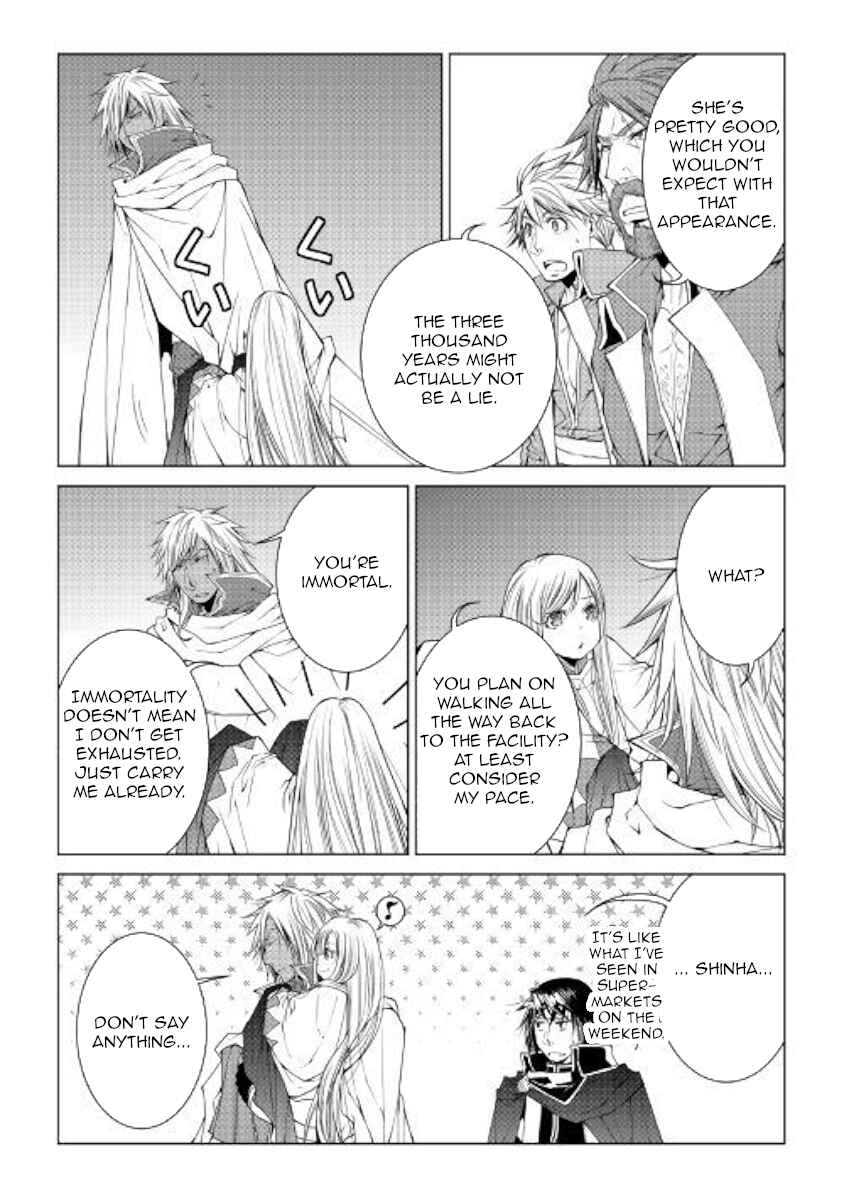Page 4 Chapter 53 World Customize Creator