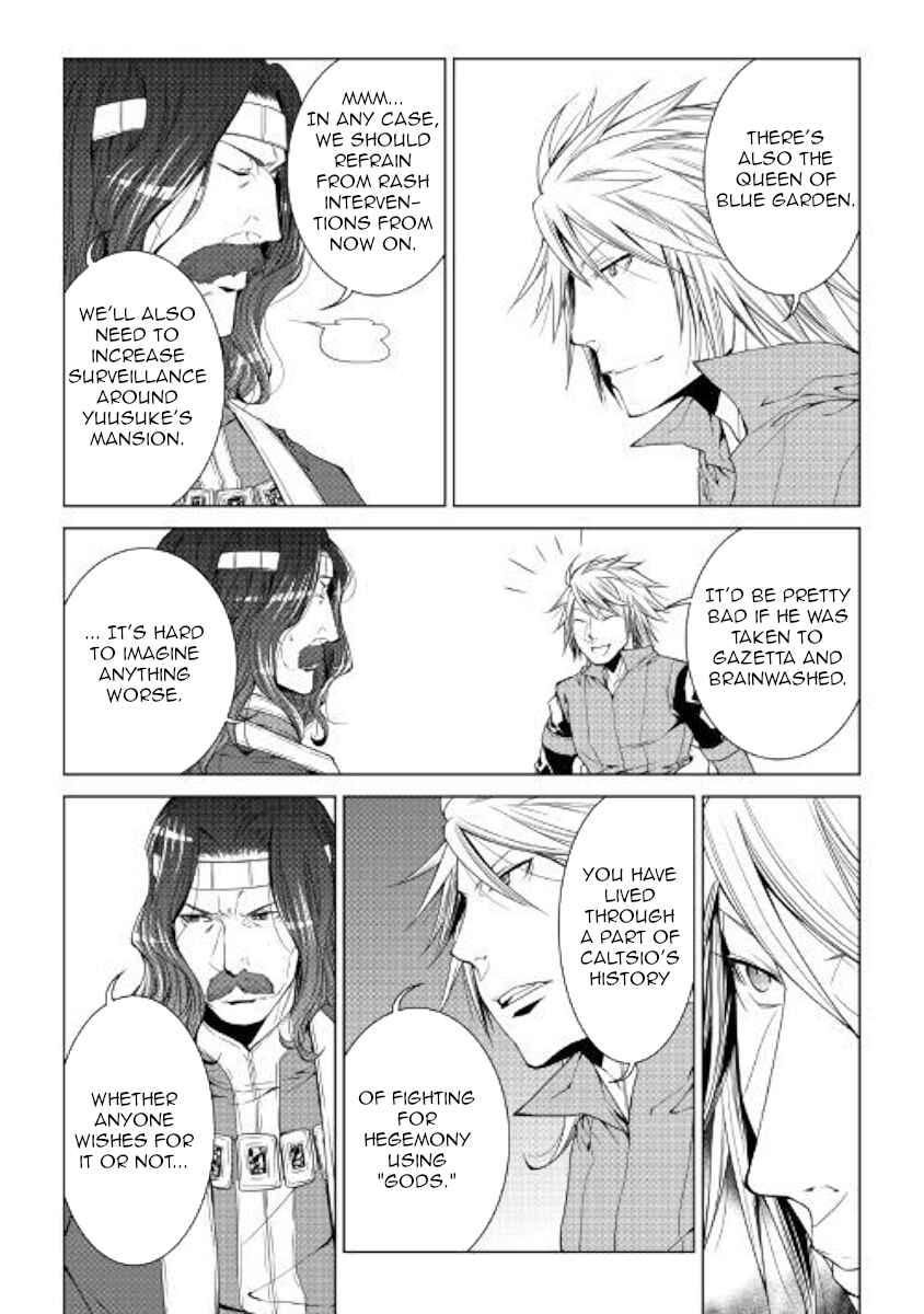 Page 6 Chapter 53 World Customize Creator