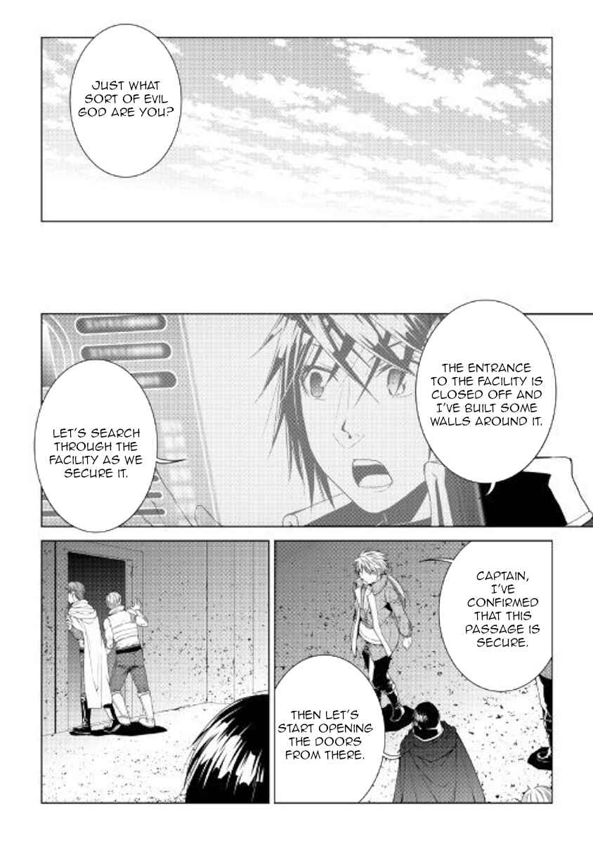 Page 8 Chapter 53 World Customize Creator