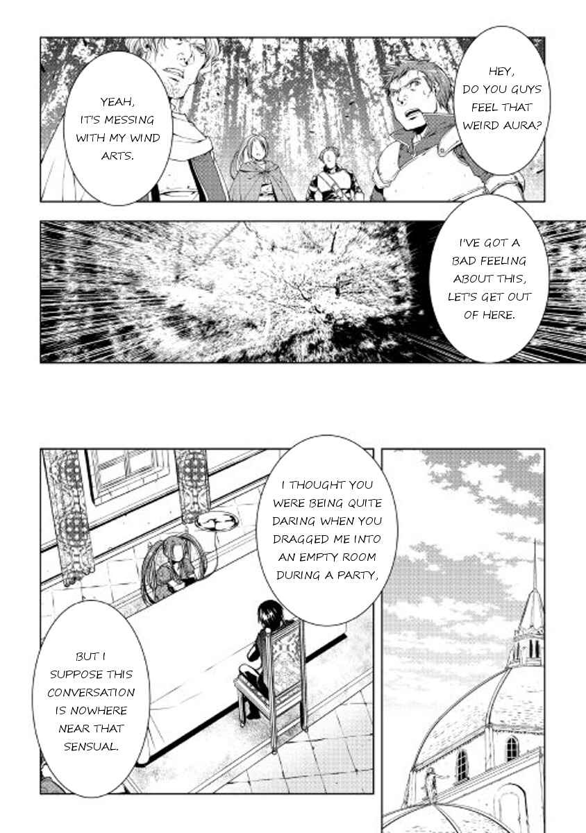 Page 4 Chapter 44 World Customize Creator