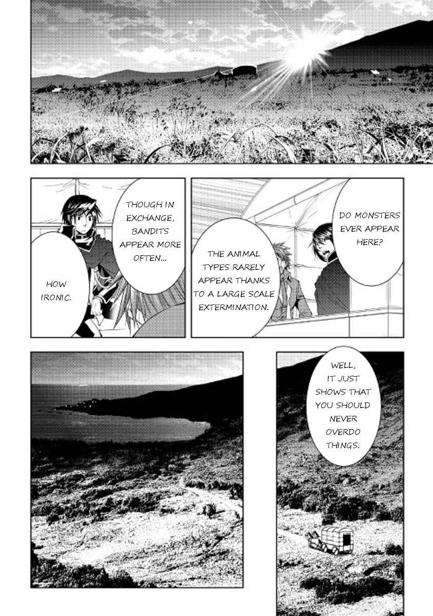 Page 10 Chapter 35 World Customize Creator
