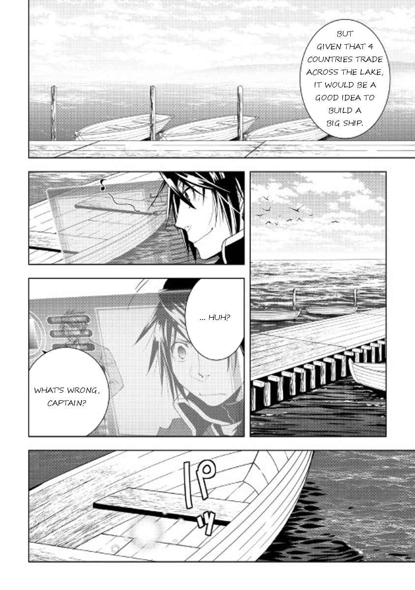 Page 16 Chapter 35 World Customize Creator