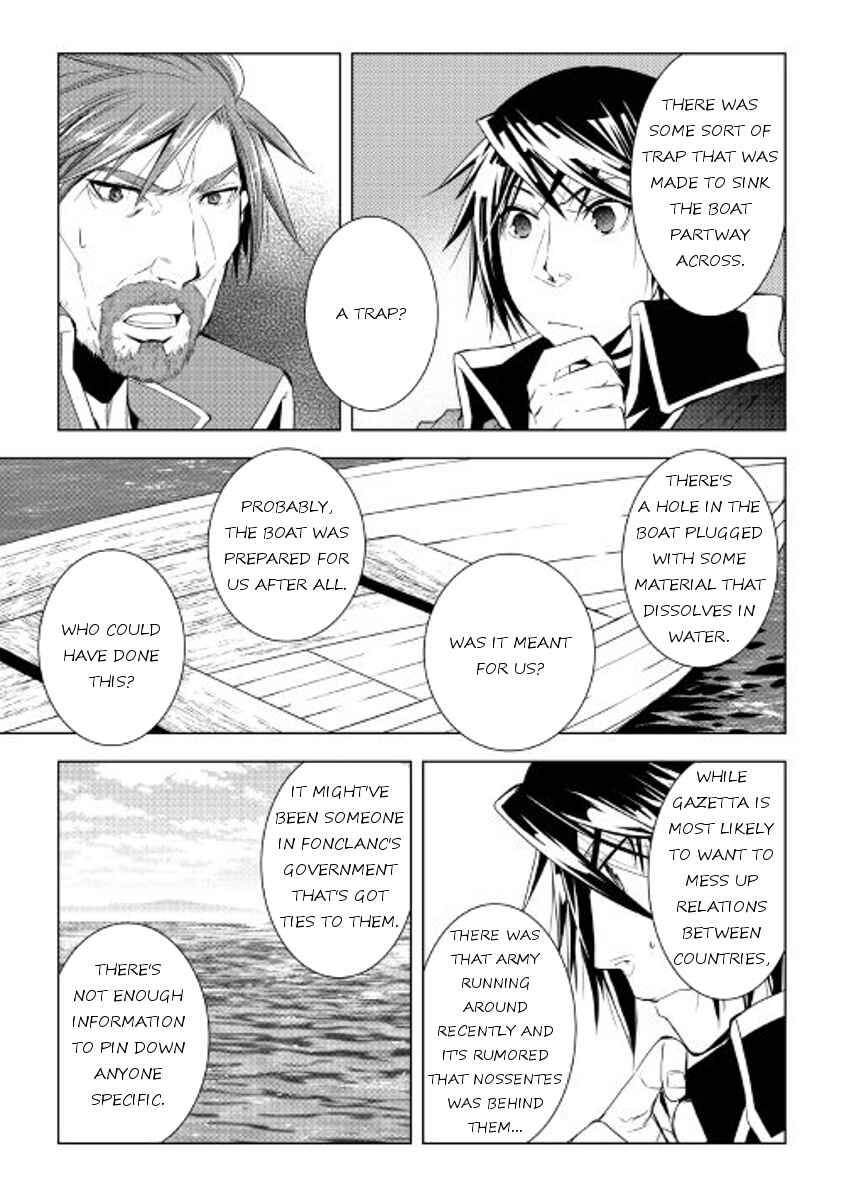 Page 17 Chapter 35 World Customize Creator