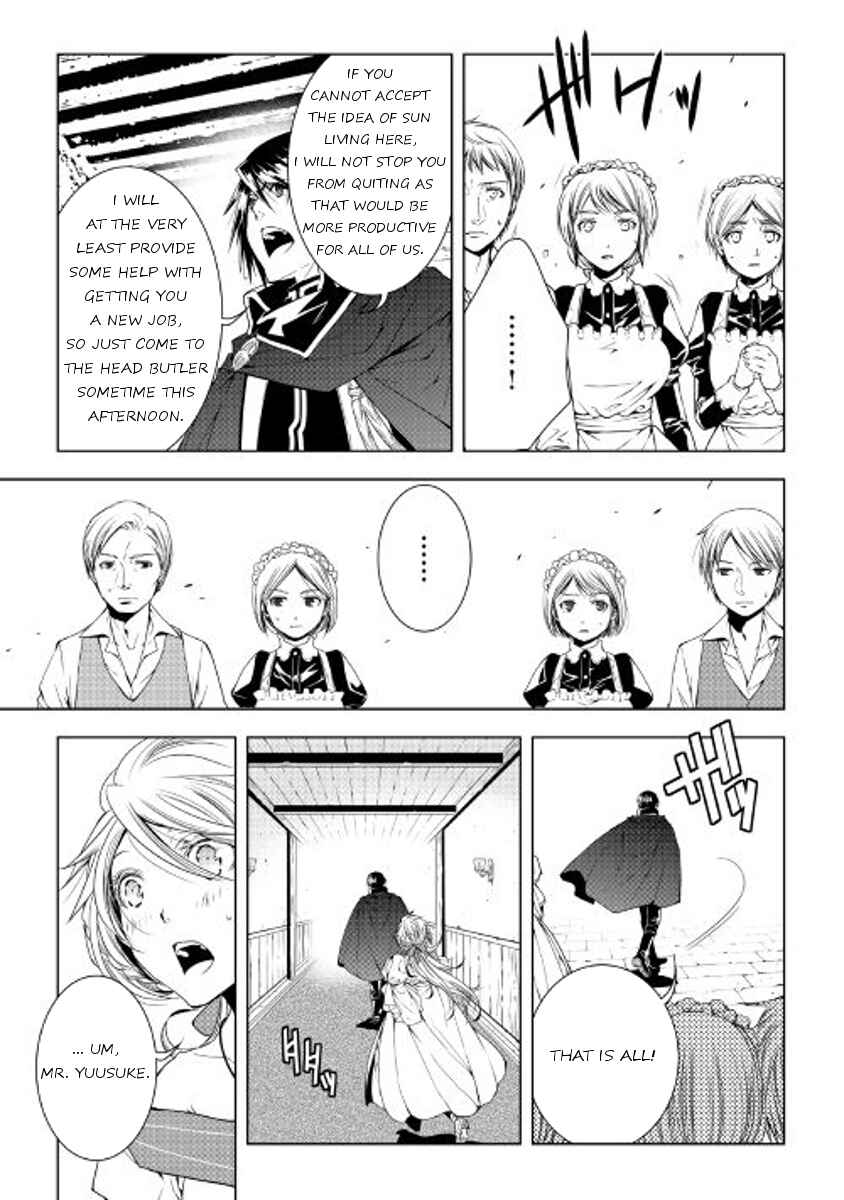 Page 3 Chapter 35 World Customize Creator