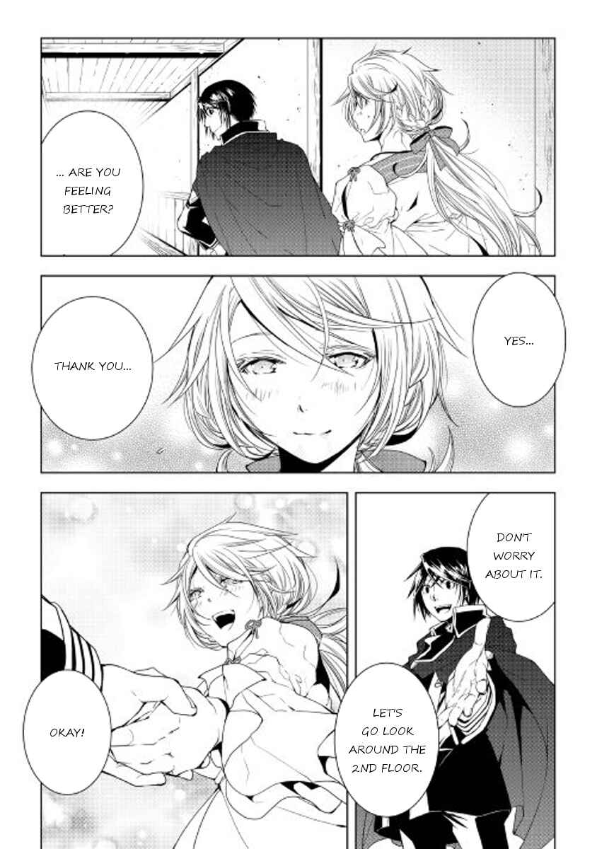 Page 4 Chapter 35 World Customize Creator