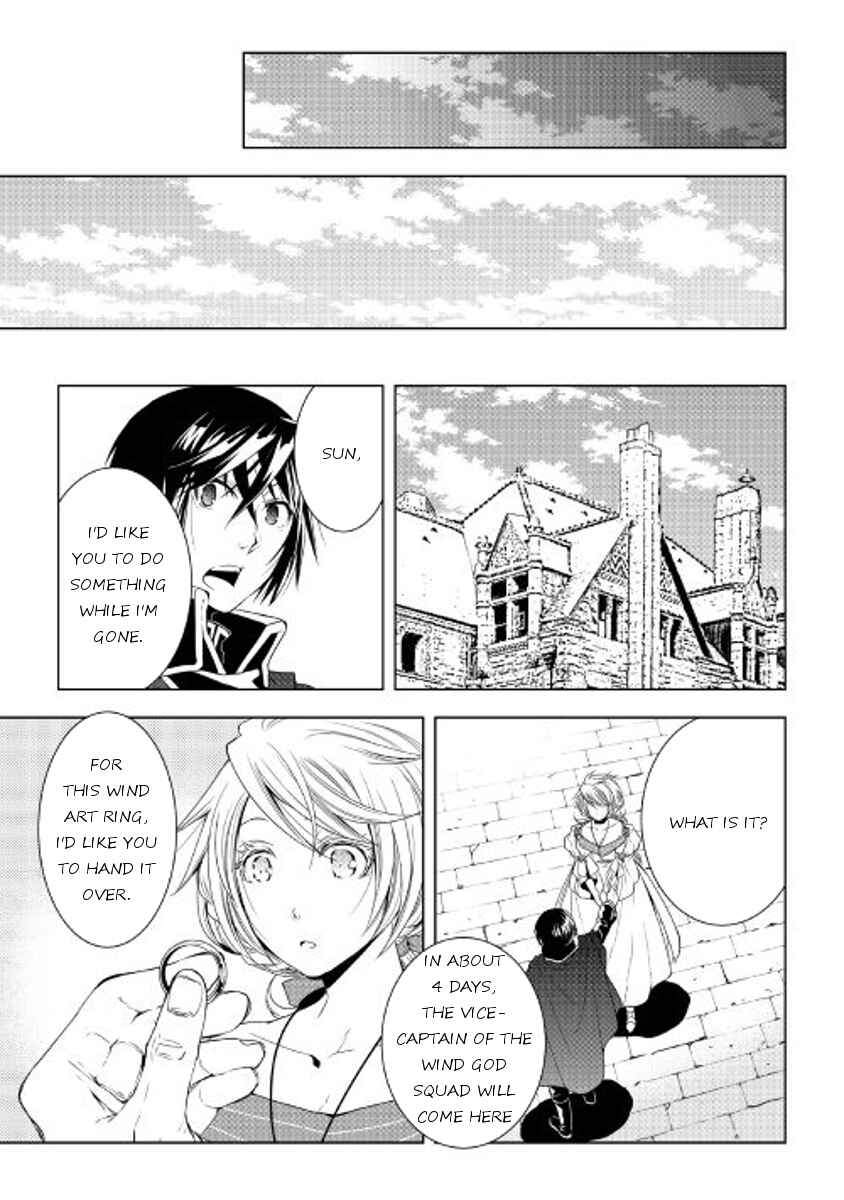 Page 5 Chapter 35 World Customize Creator
