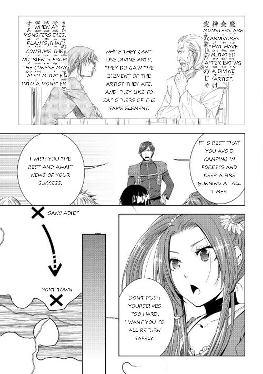 Page 9 Chapter 35 World Customize Creator