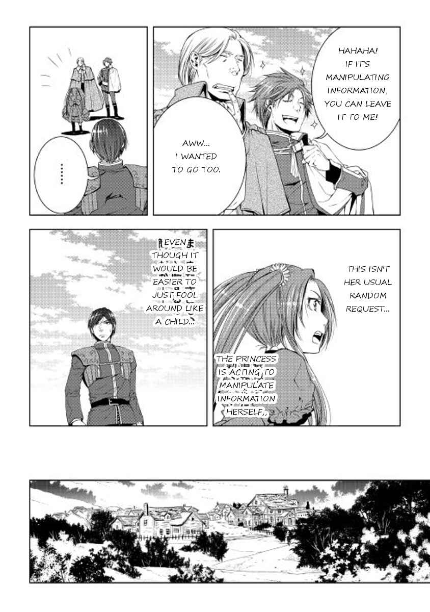Page 16 Chapter 33 World Customize Creator