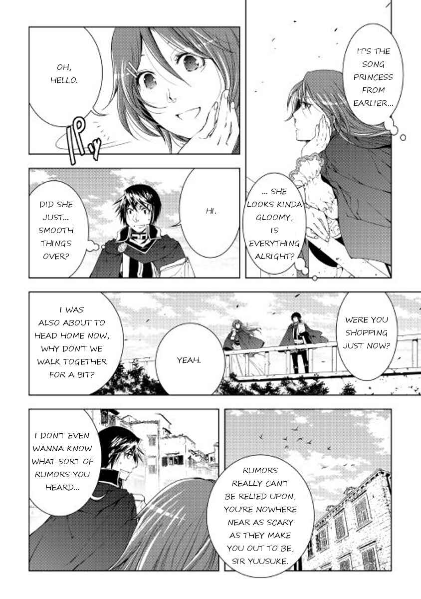 Page 4 Chapter 33 World Customize Creator