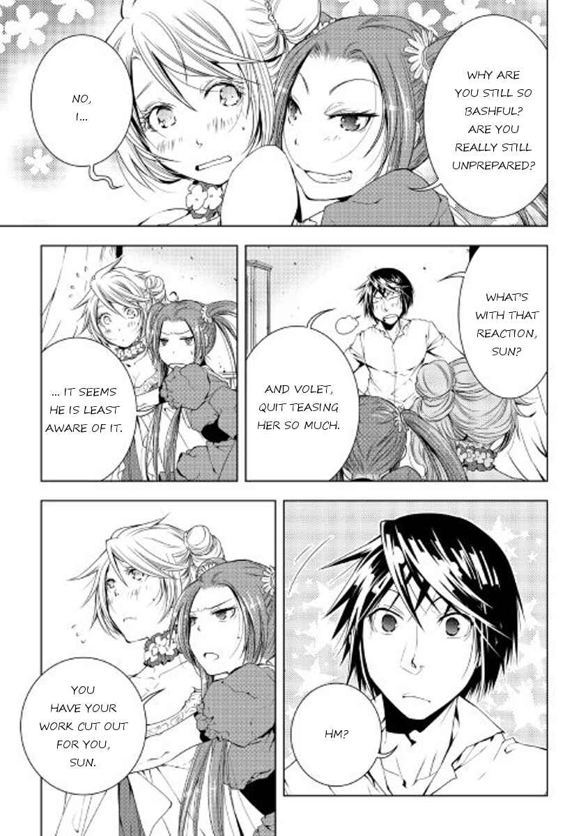 Page 9 Chapter 33 World Customize Creator
