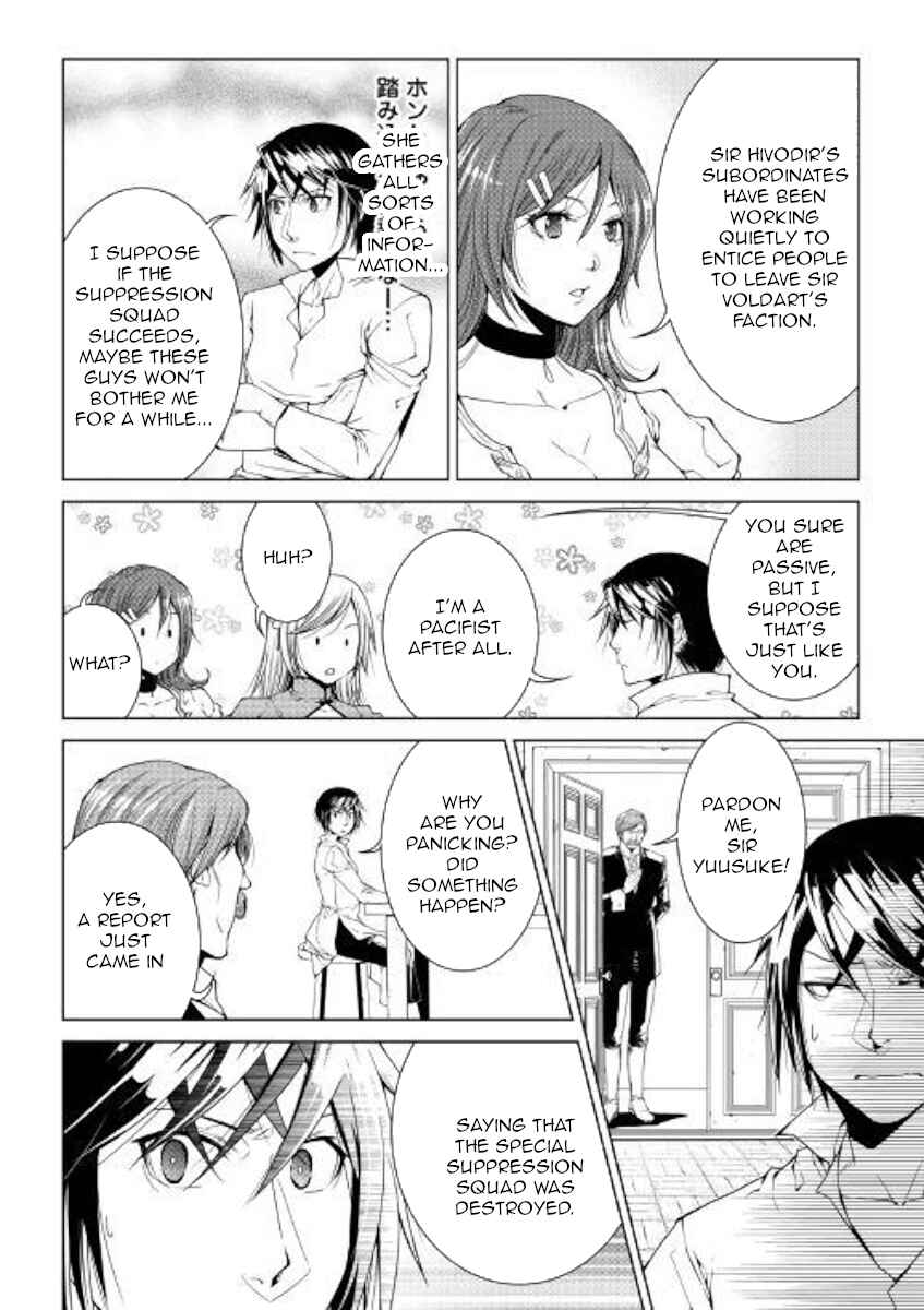 Page 18 Chapter 66 World Customize Creator