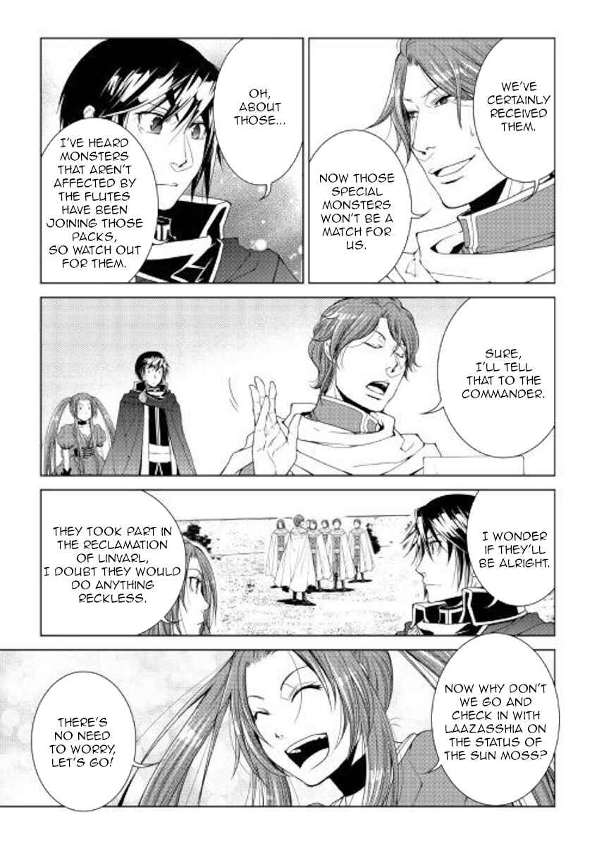 Page 3 Chapter 66 World Customize Creator