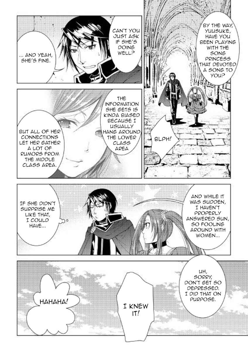 Page 4 Chapter 66 World Customize Creator