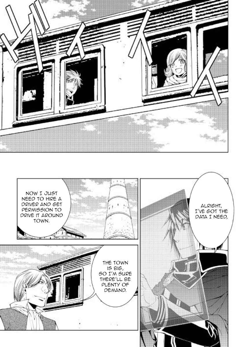 Page 9 Chapter 66 World Customize Creator