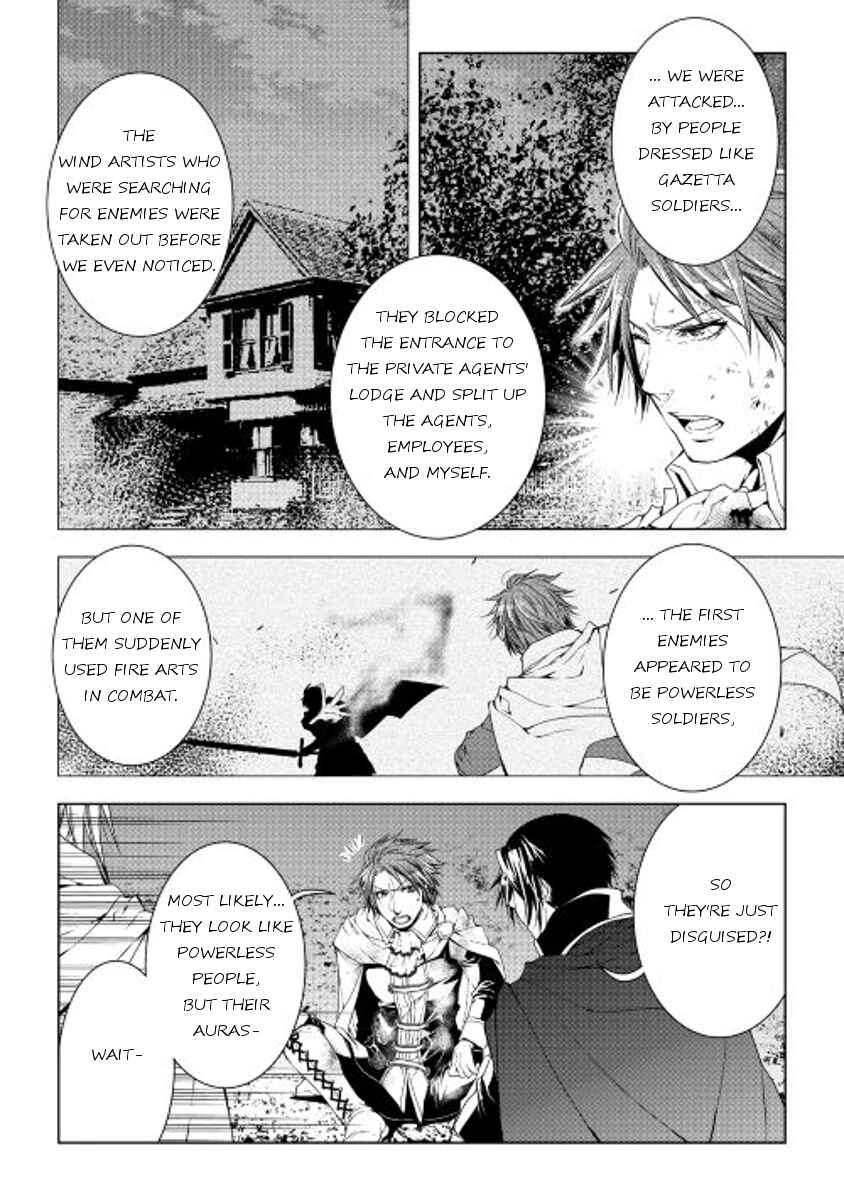 Page 16 Chapter 29 World Customize Creator