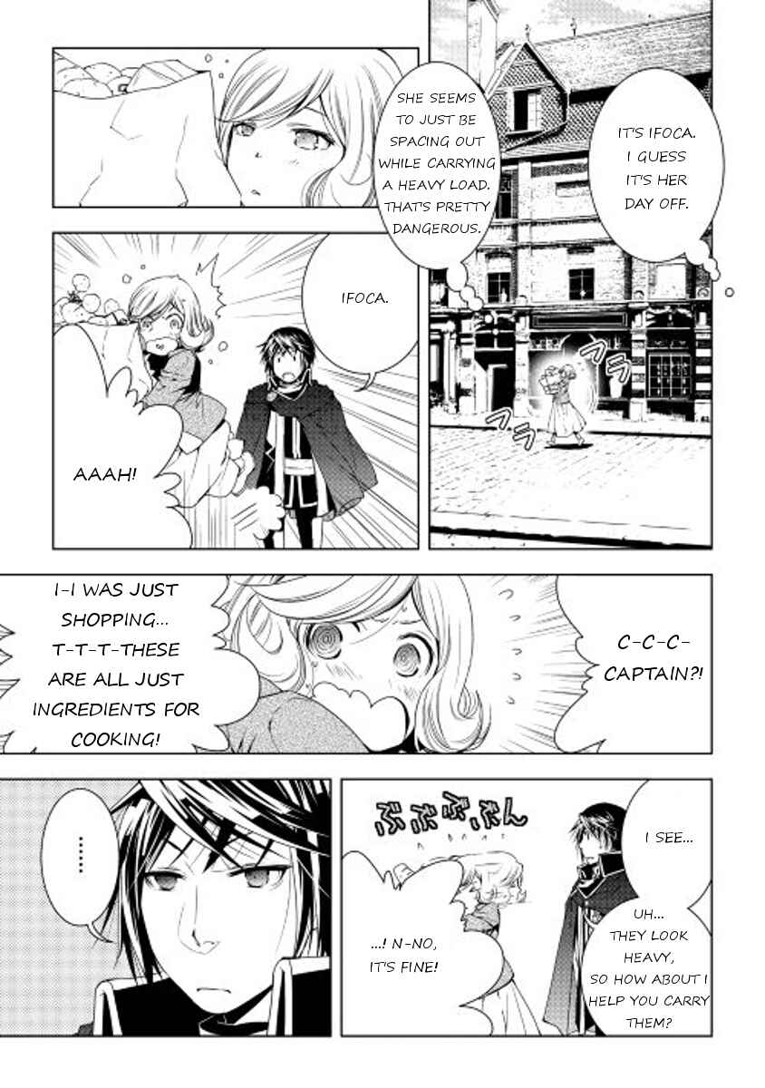 Page 5 Chapter 29 World Customize Creator