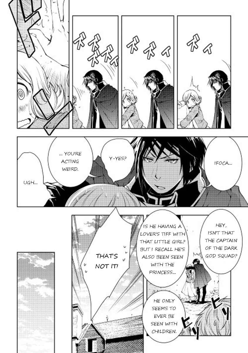 Page 6 Chapter 29 World Customize Creator