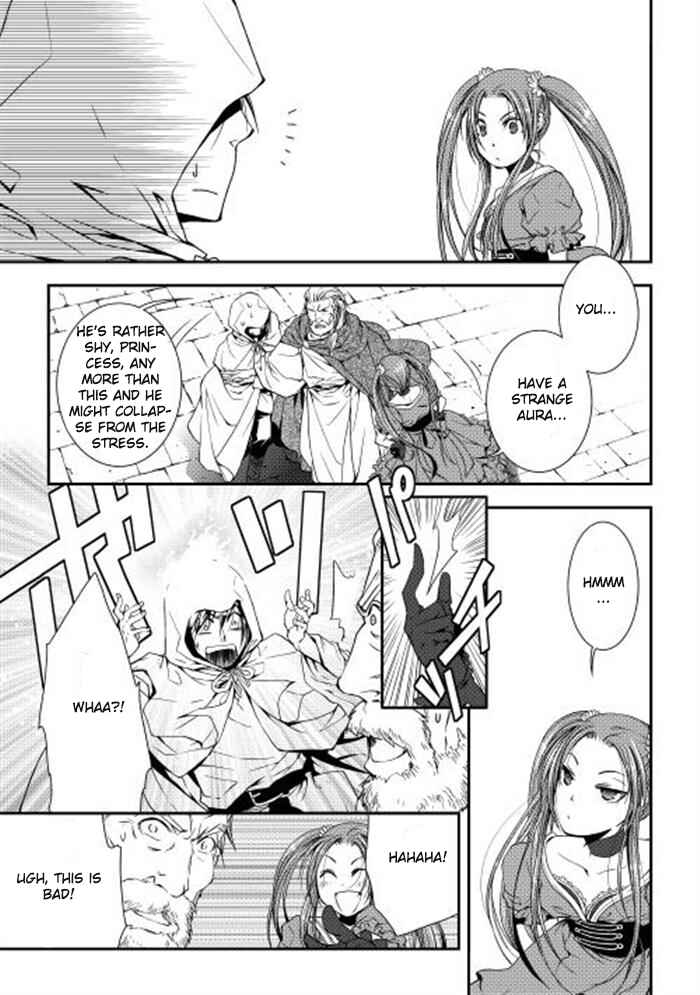 Page 13 Chapter 3 World Customize Creator