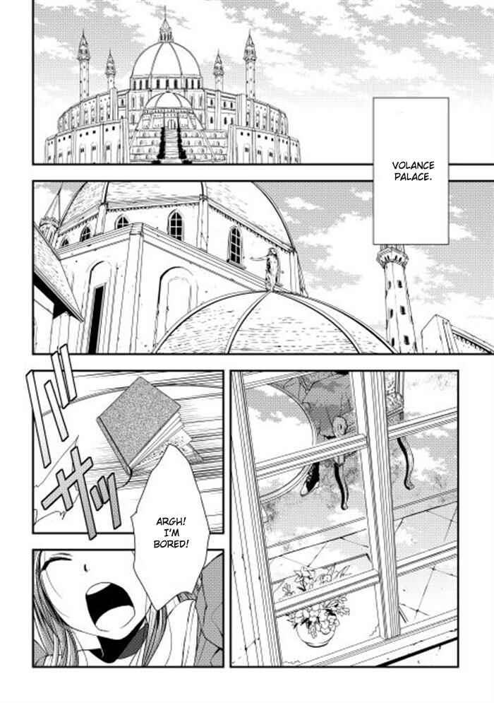 Page 4 Chapter 3 World Customize Creator