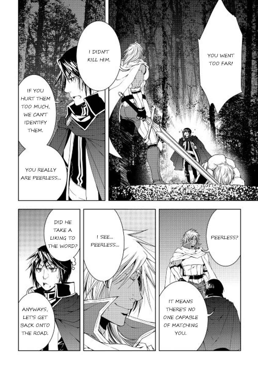 Page 10 Chapter 30 World Customize Creator