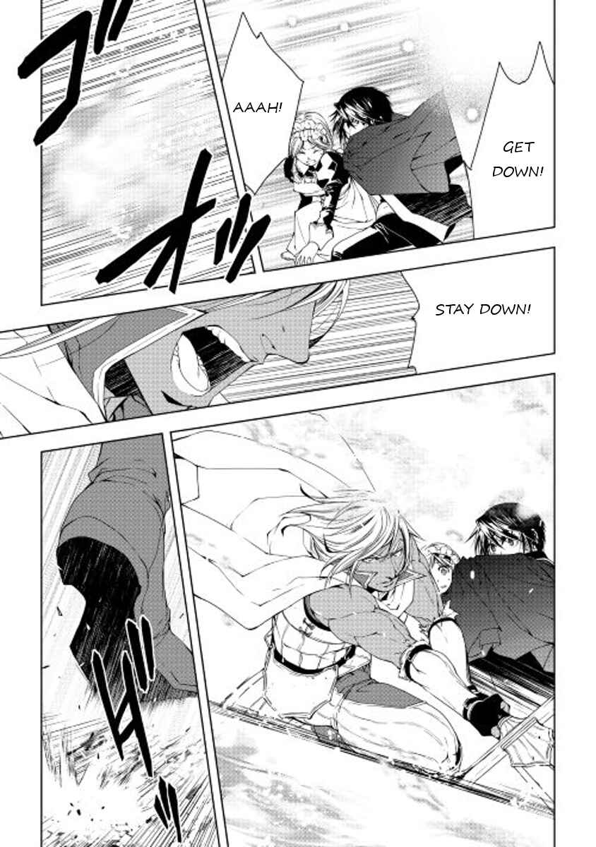 Page 5 Chapter 30 World Customize Creator